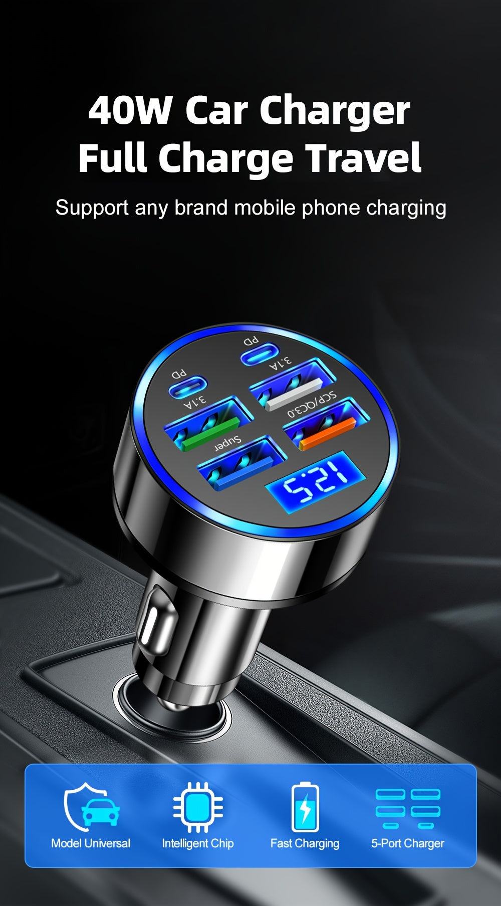 WGS-G40 Car Charger